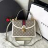 Bolsa Gucci Ophidia Monogram - Bege/Branco