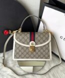 Bolsa Gucci Ophidia Monogram - Bege/Branco