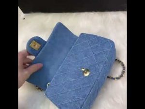 Bolsa Chanel Flap Jeans Mini - Jeans