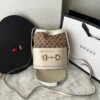 Bolsa Gucci Horsebit 1955 Bucket Monogram - Bege/Branco