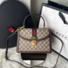 Bolsa Gucci Ophidia Monogram - Bege/Marrom