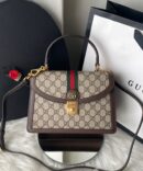 Bolsa Gucci Ophidia Monogram - Bege/Marrom