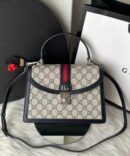 Bolsa Gucci Ophidia Monogram - Bege/Azul Marinho