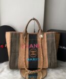 Bolsa Chanel Tote Multicolor - Marrom/Preto