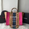 Bolsa Chanel Tote Multicolor - Marrom/Rosa