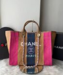 Bolsa Chanel Tote Multicolor - Marrom/Rosa