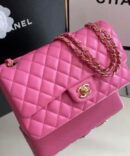 Bolsa Chanel Classic 255 - Pink/Dourado