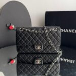 Bolsa Chanel Classic 255 - Preto/Prata