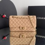 Bolsa Chanel Classic 255 - Bege/Dourado