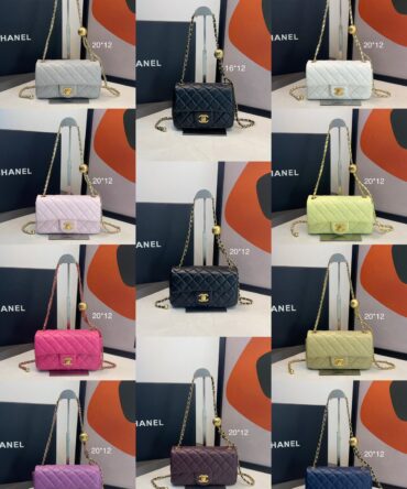 Bolsa Chanel Flap Pequena