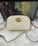 Bolsa GG Marmont Matelassê Pequena - Branco