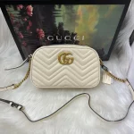 Bolsa GG Marmont Matelassê Pequena - Branco