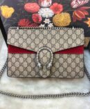 Bolsa GG Dionysus Supreme Monogram - Bege/Vermelho