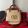 Bolsa Valentino Bucket Vime - Bege/Marrom