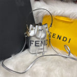 Bolsa Fendi Tresor Silver Mini - Prata