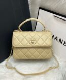 Bolsa Chanel Matelassê com Aba - Bege