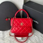 Bolsa Chanel Matelassê com Aba - Vermelho