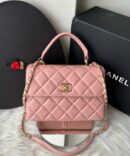 Bolsa Chanel Matelassê com Aba - Rosa