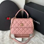 Bolsa Chanel Matelassê com Aba - Rosa