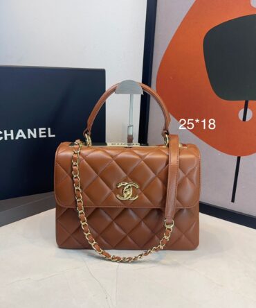 Bolsa Chanel Matelassê com Aba