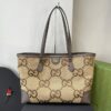 Bolsa GG Ophidia Jumbo Tote M - Marrom