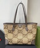 Bolsa GG Ophidia Jumbo Tote M - Marrom