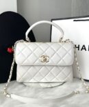 Bolsa Chanel Matelassê com Aba - Branca