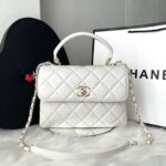 Bolsa Chanel Matelassê com Aba - Branca