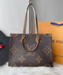 Bolsa LV Onthego Reverse - Marrom