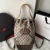 Mochila Gucci Supreme Neo - Bege/Marrom