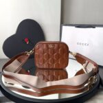 Bolsa GG Tiracolo Matelassê - Marrom