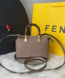 Bolsa Fendi By The Way - Marrom