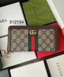 Carteira Gucci Ophidia - Bege/Marrom