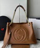 Bolsa Gucci Soho Shoulder Chain - Marrom