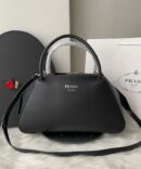 Bolsa Prada Supernova - Preto