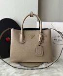 Bolsa Prada Double G Saffiano - Bege