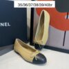Sapatilha Ballerina Chanel-Bege/Preto