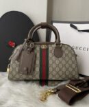 Bolsa Gucci Supreme Ophidia - Bege/Marrom