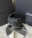 Bolsa Chanel Mini P Preto