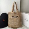 Bolsa Prada Ráfia com Bordado - Bege