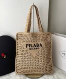 Bolsa Prada Ráfia com Bordado - Bege