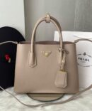 Bolsa Prada Double G Saffiano - Nude