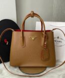 Bolsa Prada Double G Saffiano - Caramelo