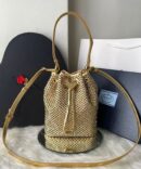 Bolsa Prada Mini Cristais - Dourado