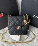 Bolsa Chanel Flap Pequena - Preto