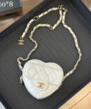 Bolsa Chanel Coração Mini - Branco