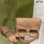 Bolsa Gucci Tiracolo Marmont - Nude