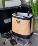 Bolsa Prada Panier Straw Bag Pequena