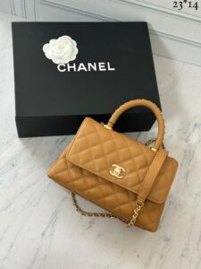 Bolsa Chanel Classic handle - Marrom 