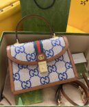 Bolsa Gucci Ophidia Pequena Monogram - Marrom